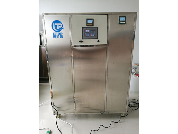 實驗室綜合廢水處理設備